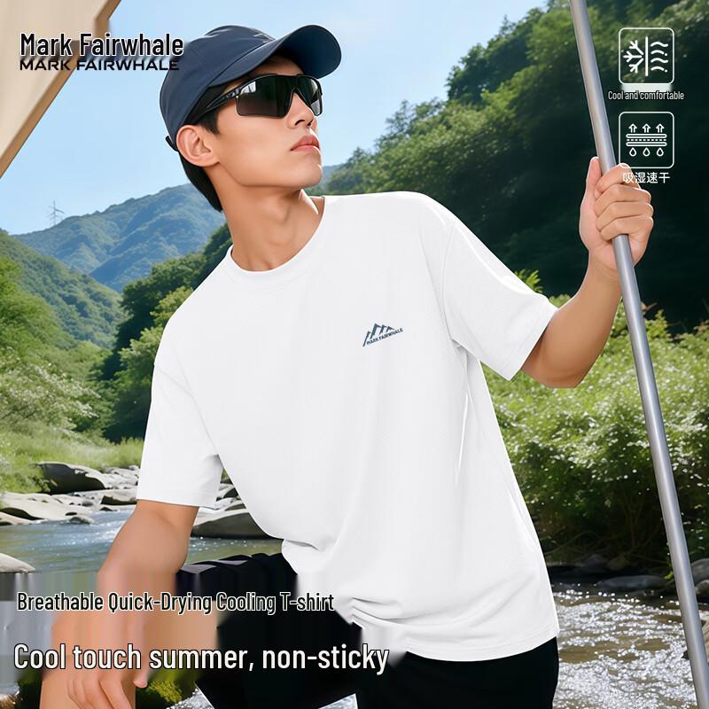 

Mark Fairwhale Men s Sun Protection Quick Dry T-Shirt M