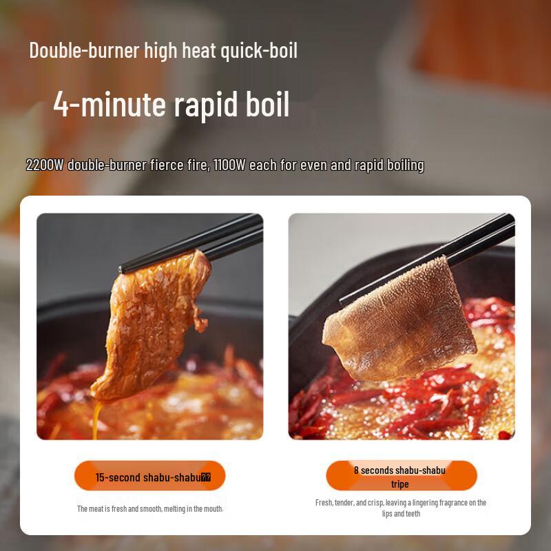 Joyoung Multi-function Electric Hot Pot (6L) CN Plug (adapter Included)