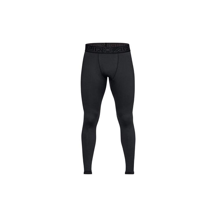 Under Armour ColdGear® logo-waistband leggings 1320812-001 S