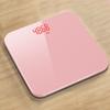 Jinmiao Smart Rechargeable Hidden LED Body Weight Scale