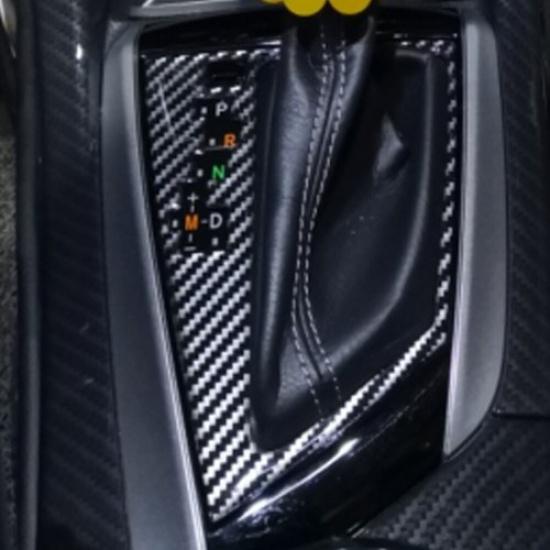 Carbon Fiber Gear Shift Panel Cover Trim For Toyota Corolla Levin 2014-2018