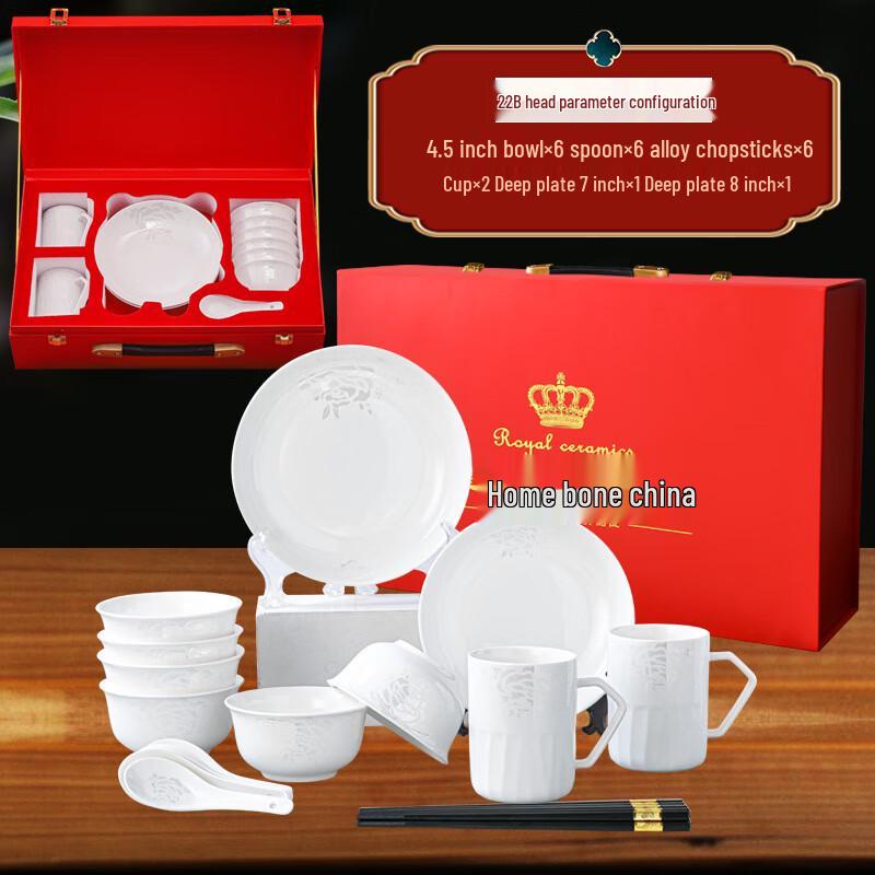Aiqiyi A1 Ceramic Dinnerware Set 22-Piece Set with Cups