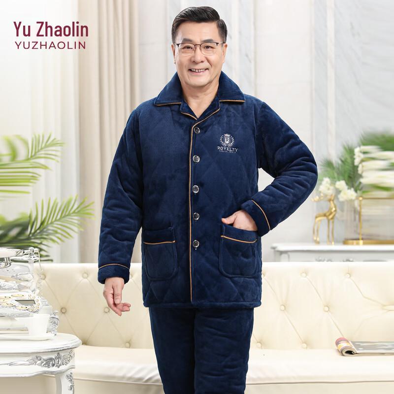 YUZHAOLIN Men's Thermal Winter Pajama Set
