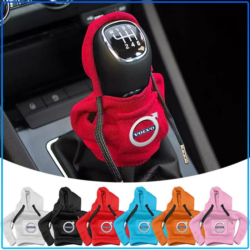 Hoodie Car Gear Shift Knob Cover Gearshift Handle Interior Decorative For Volvo XC90 XC60 XC40 V40 V50 V60 S40 S50 S60 S70 S80 S90 240 C70 Vnl Truck