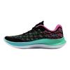 Flow Velociti Wind 2 Speed Overdrive