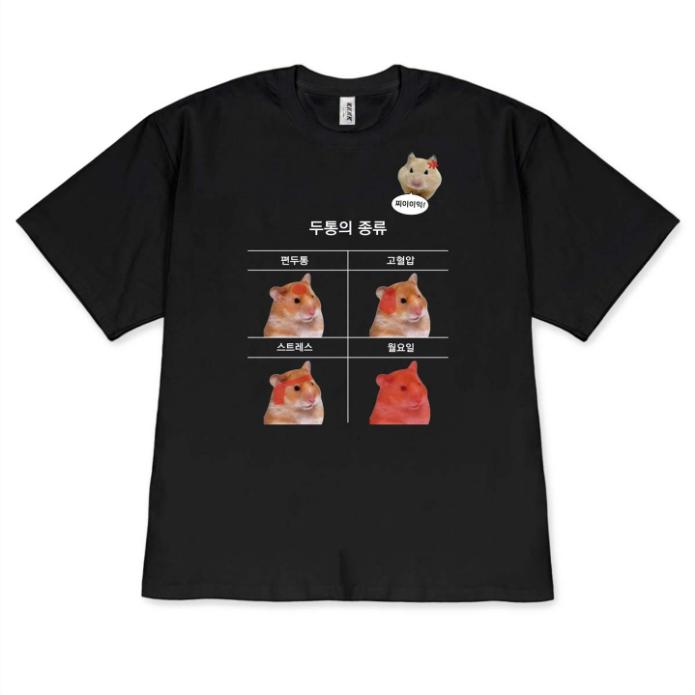 

Versatile Shortsleeved Shirt Monday Stress Hamster Meme TShirt Casual Tee for Office Workers Korean Style Fashion Tops Kawaii 3XL