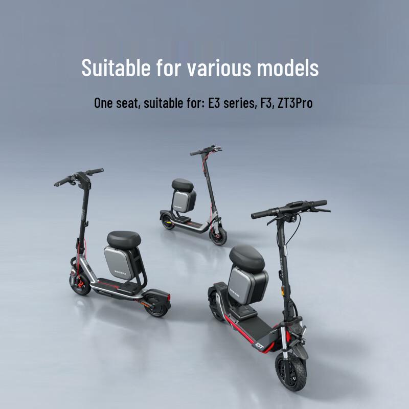 Sella Multifunzione per Monopattino Elettrico Ninebot Terza Generazione (Versione NC)