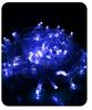 LED Outdoor Christmas Tree Decoration String Lights - Colorful Starry Sky Wedding Luminous Lights Strip