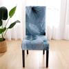 Geometric Dining Chair Cover Spandex Elastic Chair Slipcover Case Stretch Chair Covers for Party Hotel Banquet Dining Room Decor