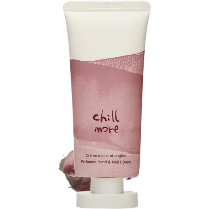 Chillmore Fragrance Hand & Nail Cream