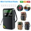 Portable Mini Full Band Radio FM AM SW Emergency Pocket Radio Type-C Rechargeable Built-in Speaker for Senior Home Walking
