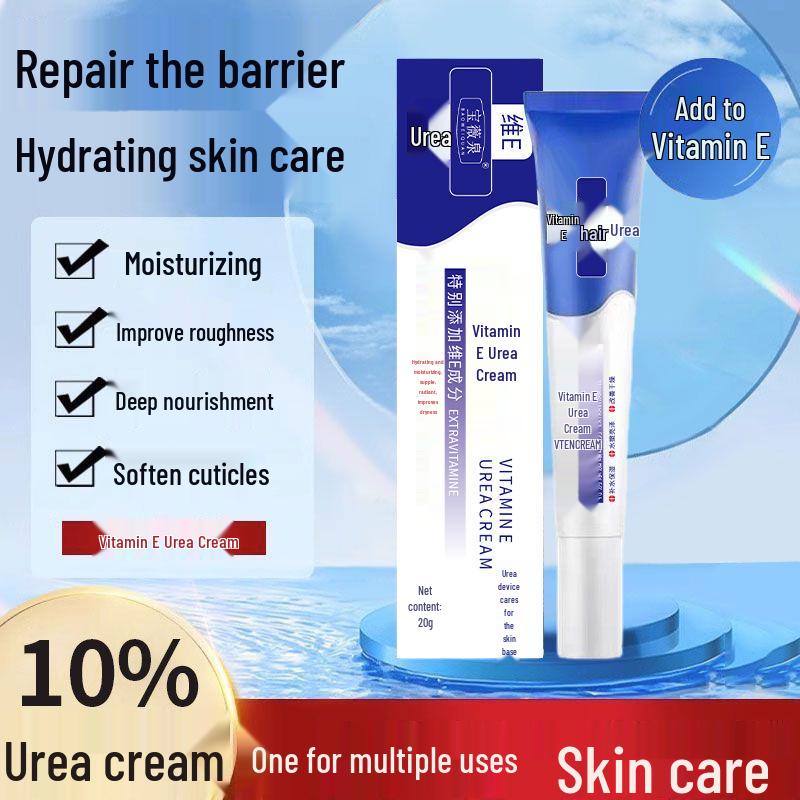 Bao Wei Quan Vitamin E Urea Face Moisturizer for Skin Suppleness, Hydration & Care - Unisex Cream.