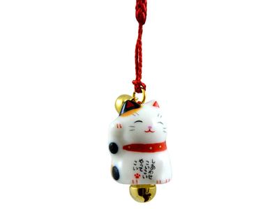 Zawieszka Maneki Neko Shiawase Migi