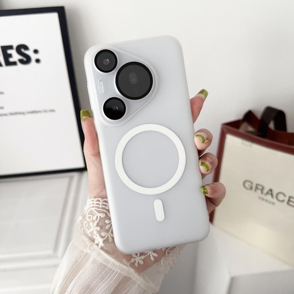 Applicable to Pura70ultra ultra ultra-thin skin feeling mobile phone case Magsafe magnetic suction mate60pro anti-drop protective case