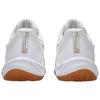 Asics Court Control FF 4 2E Comfortable Durable Supportive Badminton Shoes Unisex Sneaker White Platinum 1073A094-100