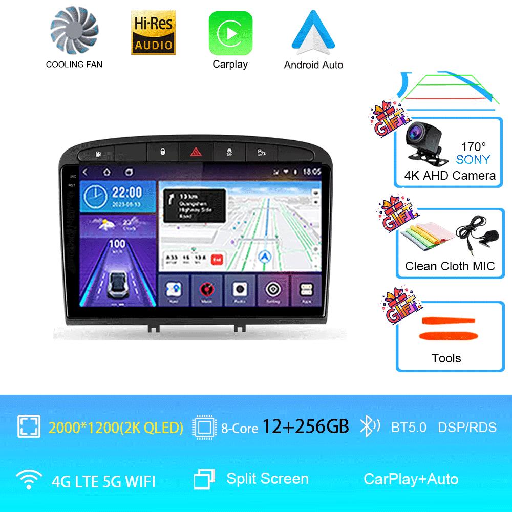 Car Radio Android 14 For Peugeot 408 for Peugeot 308 308SW Navigation Multimedia Video Player GPS RDS DSP WIFI NO 2Din 2 Din DVD