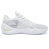 Rigorer Reaves 1 Basketball Shoes Unisex Low Top Silver Z323360104-036