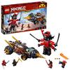 LEGO Ninjago Cole's Earth Driller 70669 Building Blocks Toy for Boys