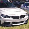 Přední splittery nárazníku z karbonových vláken ve stylu MP pro BMW řady 4 F32/F33/F36