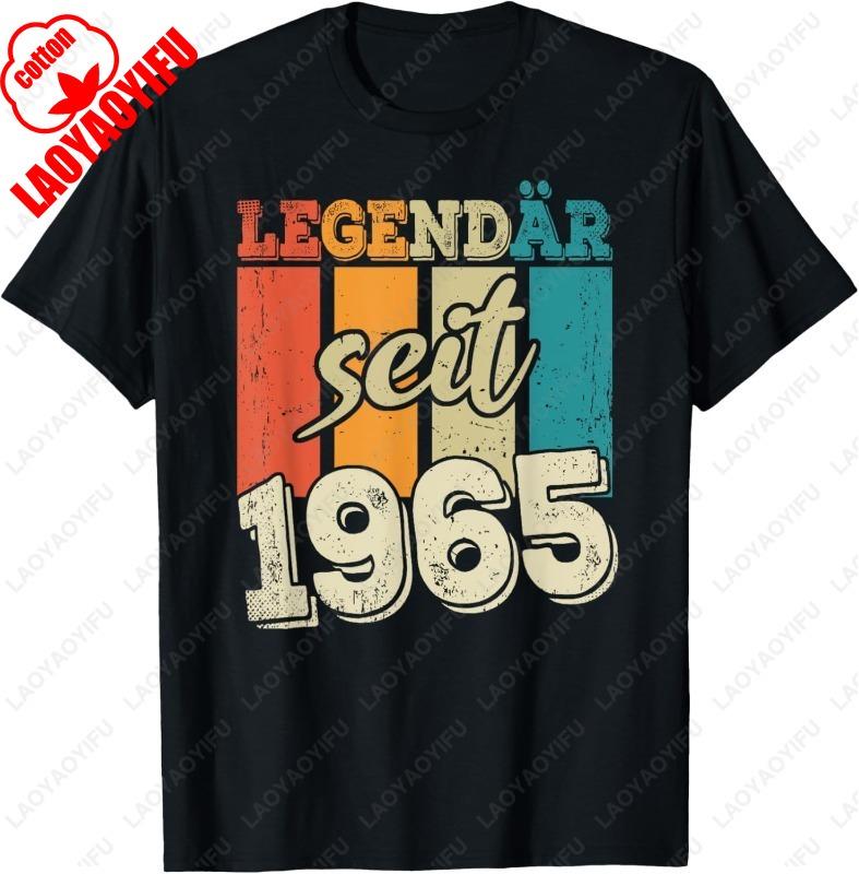 Legendary Seit 1965 60th Birthday Gift TShirt Comfortable Graphic Tshirts Trending Cotton Unisex Summer Breathable Shortsleev