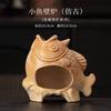 Antique-style Small Fish Incense Holder Mist Smoking Steamers Incense Burners Meditation Censer Tableware Supplies Decoration