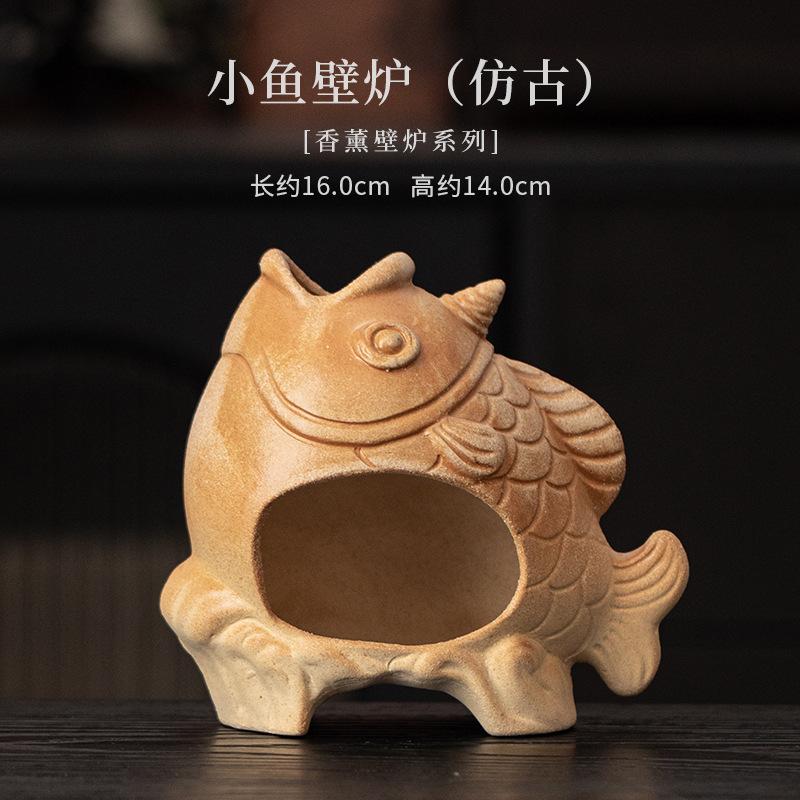 Antique-style Small Fish Incense Holder Mist Smoking Steamers Incense Burners Meditation Censer Tableware Supplies Decoration