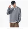 Pánská retro streetwearová mikina polo s dlouhým rukávem - Dvoudílný ležérní úplet s límečkem pro podzim/zimu