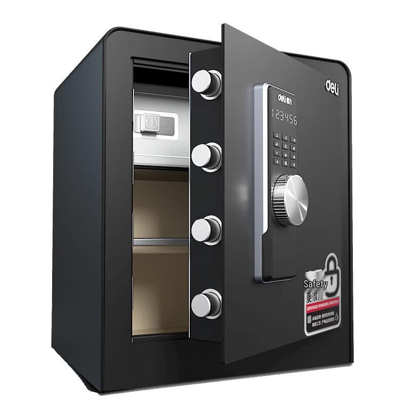

Deli 3643S Electronic Password Safe H450