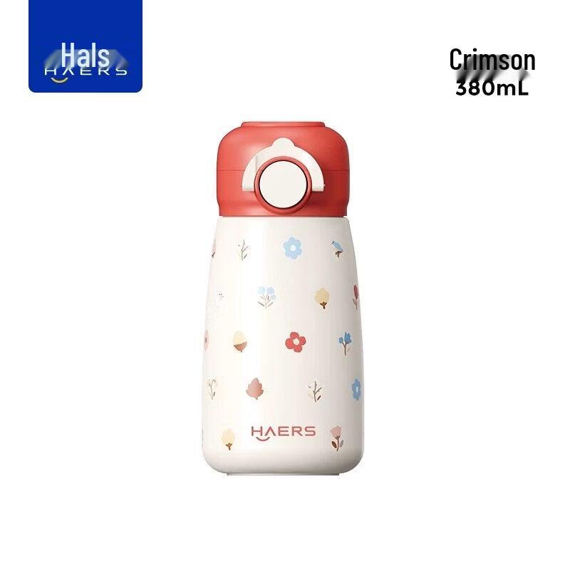 

HAERS 380ml Insulated Bottle with Hidden Handle