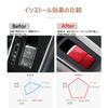 Kakash Aluminum Alloy Electronic Handbrake Button Cover Trim for Nissan (BRAKE HOLD) Interior Custom