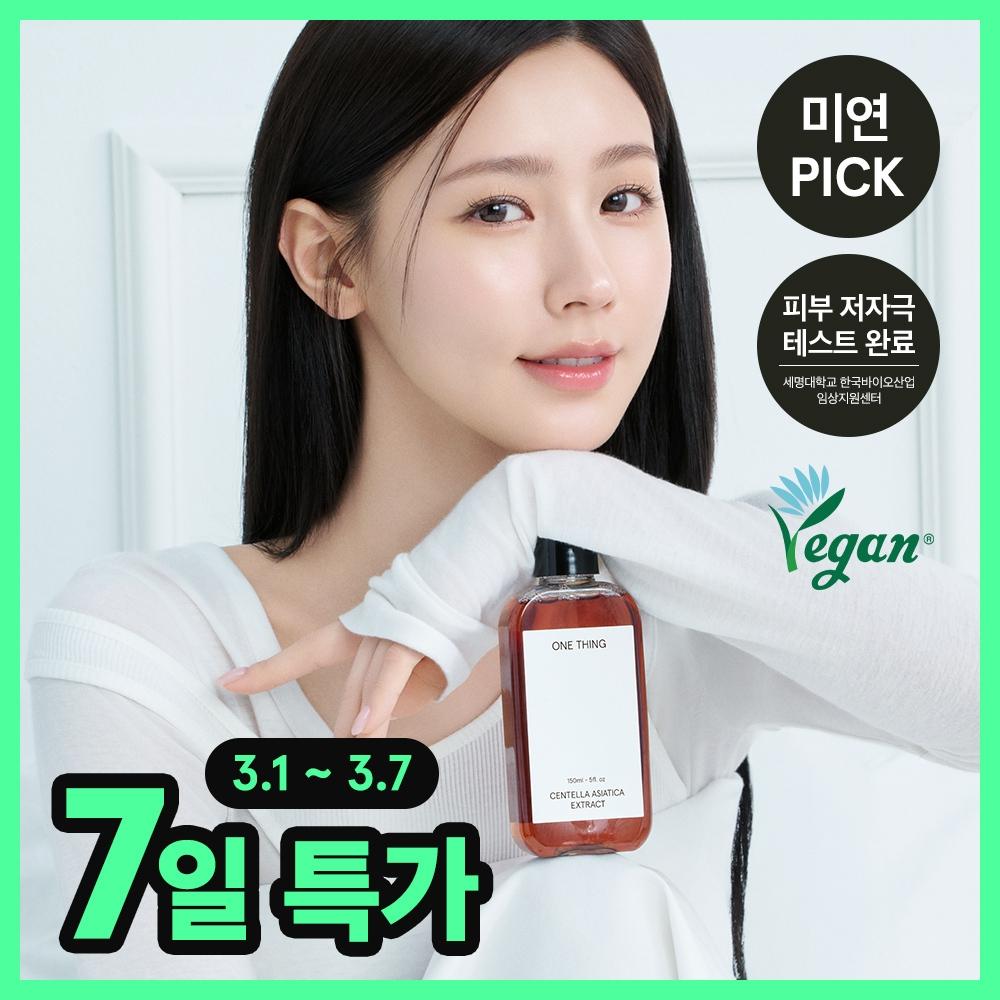 One Thing [moisture Calming Redness Relief] One Thing Centella Asiatica Extract tOner 150ml