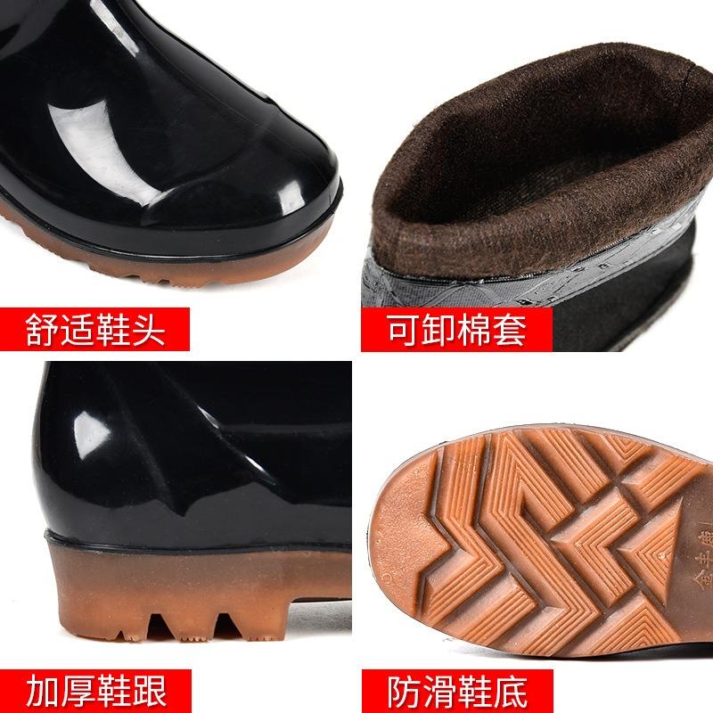 Rain Shoes Men's Tall Rain Boots Beef Tendon Labor Insurance Shoes Non-slip Water Shoes Car Wash Warm Cover Shoes Glue Shoes Fashion 838 Water Boots