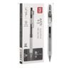Deli A575 Ultra-Smooth 0.5MM Gel Pen with Bullet Tip