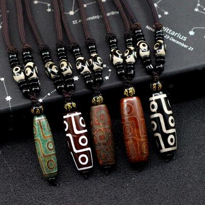 Nine Eye Sky Bead Necklace Xizang Ethnic Style Sky Bead Pendant Versatile