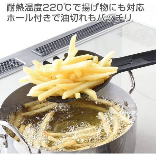 Ernest Silicone Tongs (A-77436) - Boil, Fry, and Stir-fry with this one tool. Heat-resistant and compatible with Belfina series frying pans. Perfect f