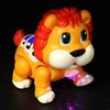 Crawl Learning Flashing Dancing Animal Toy Singing Dancing Flashing Light Sounding Toy  For Child