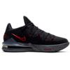 Nike Lebron 17 Low EP 'Bred' CD5006-001