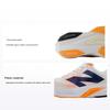 FuelCell Rebel v4 Pacchetto Alba Scarpe da Ginnastica da Uomo Bianco Crema Angora MFCXCN4