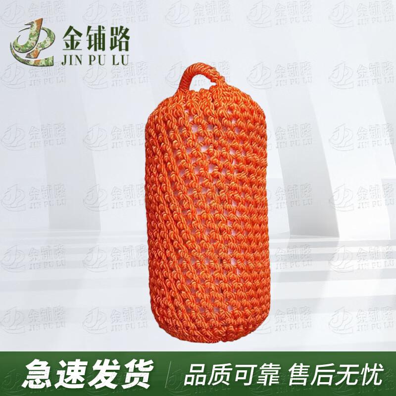 

JinPulu Marine Boat Fenders & Buoys