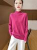 Autumn/Winter Seven-Stitch Thick Knit Half-High Collar Loose Sweater Women's Casual Versatile Top