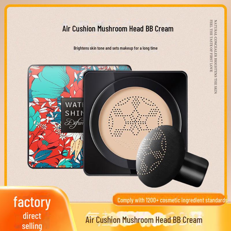 

Di Fuman Натуральный увлажняющий крем Mushroom Head Air Cushion BB 20g