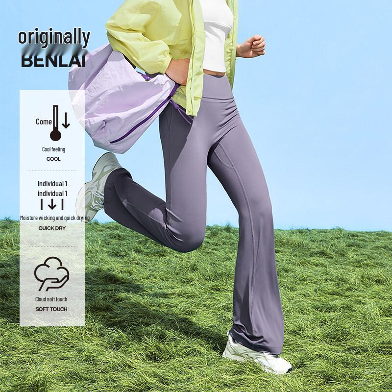 BENLAI Women s Cloud-Soft Cool-Dry Slim Fit Yoga Pants S