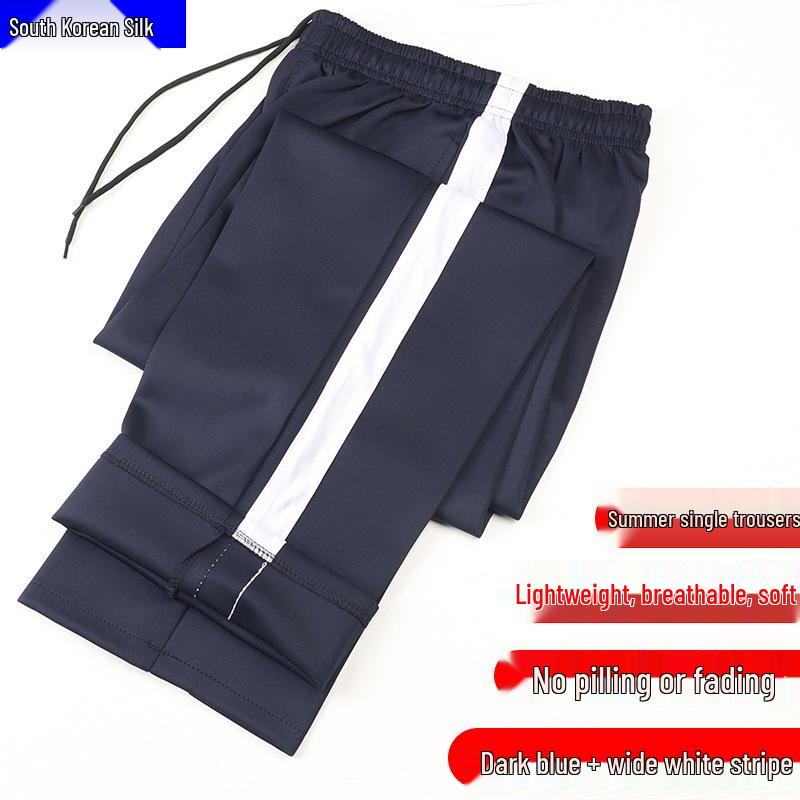 

Unisex Dark Blue School Uniform Pants with White Stripe - Lightweight, Loose Fit, Straight-Leg Sports Style for Spring and Autumn. 6XL