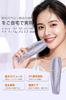 MEUKPE and Automatic Hair Removal Device for Infinite IPL Light Hair for Full Body PSE Certified Men's Women's VIO, 5-Level Removal, Painless, Beards,