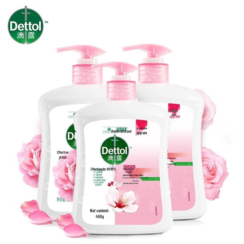 Dettol Moisturizing Care Antibacterial Hand Wash