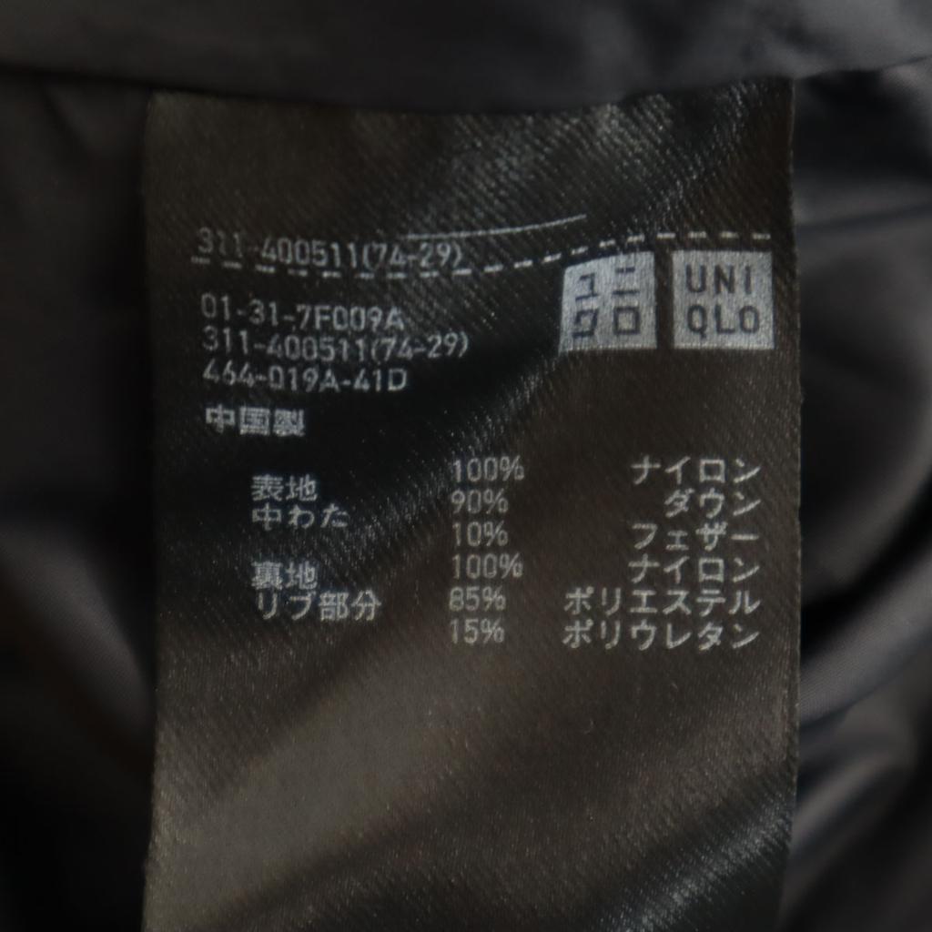 UNIQLO seamless down parka M black Men's Used