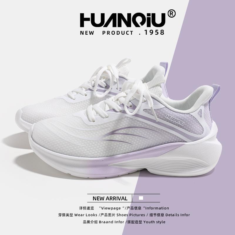 Global women's shoes summer outdoor sports shoes XHQ-GH116 new mesh shoes breathable mesh soft sole running shoes women