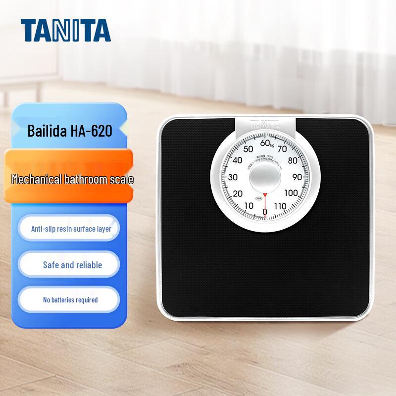 Механические весы Tanita HA-620