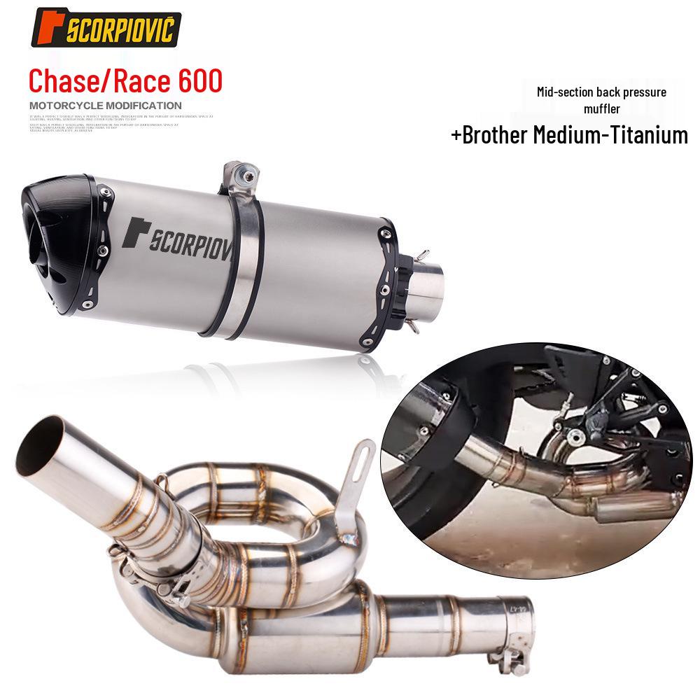QJ Chase 600 Race - Revolving Mid-Section Exhaust Pipe, Tail Section Mod for Direct Installation