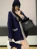 Navy Blue Women's V-neck Pure Cashmere Cardigan Sweater, Autumn/Winter, Loose Striped Design